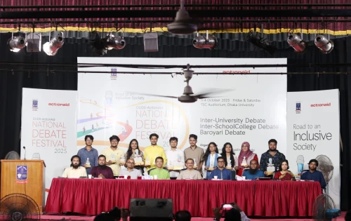 অ্যাকশনএইড-ডিইউডিএস আন্তঃবিশ্ববিদ্যালয় জাতীয় বিতর্ক উৎসব সমাপ্ত